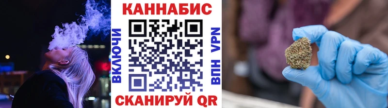 Где можно купить наркотики Волгореченск А ПВП  Каннабис  Амфетамин  ГАШИШ  Метадон  МЕФ 