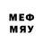 Мефедрон 4 MMC sadfasq etrwe