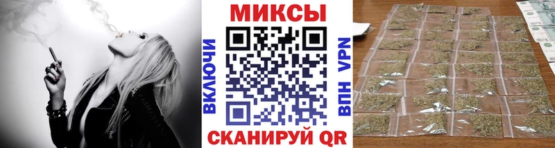 МЕГА ONION  Волгореченск  БУТИРАТ BDO 