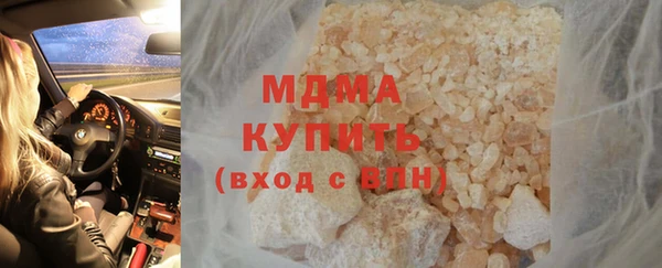 a pvp Аркадак