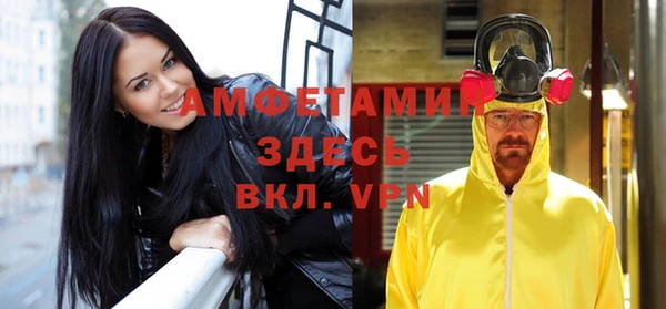 кокс Арсеньев
