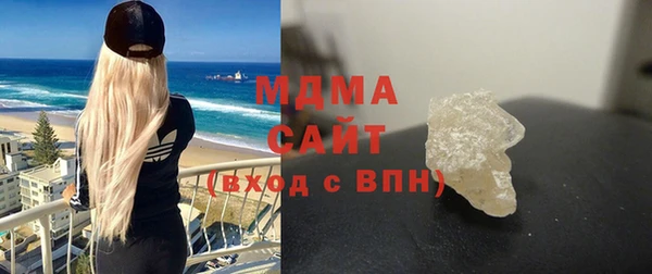 a pvp Аркадак