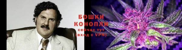 мефедрон VHQ Армянск