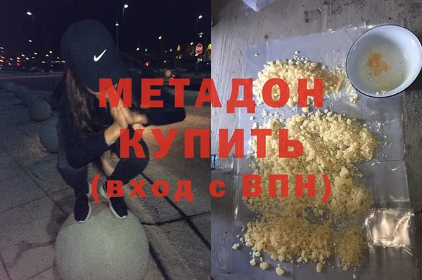 кокс Арсеньев