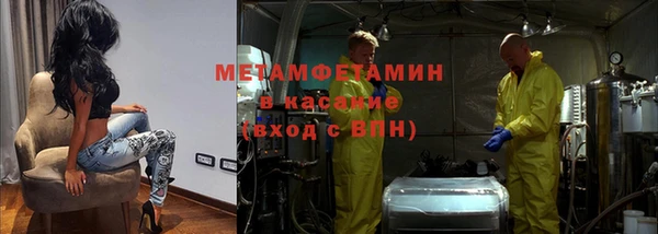 a pvp Аркадак