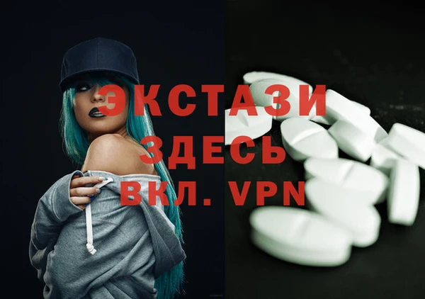 a pvp Аркадак