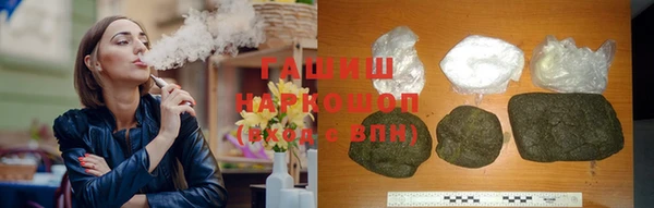 jwh Алексин