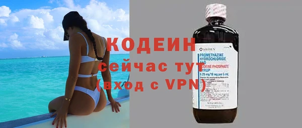 соль курить ск Покров