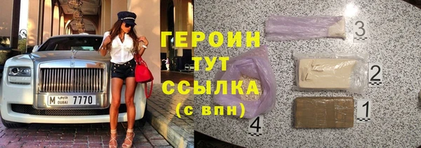 a pvp Аркадак