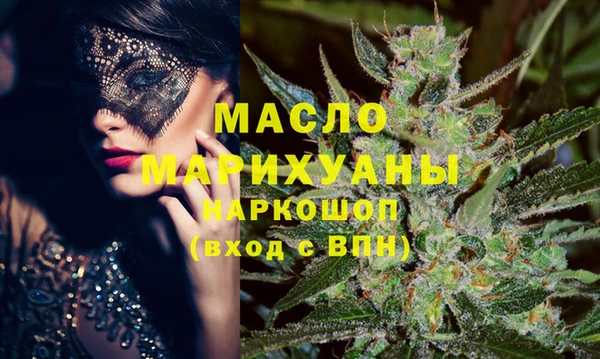 кокс Арсеньев